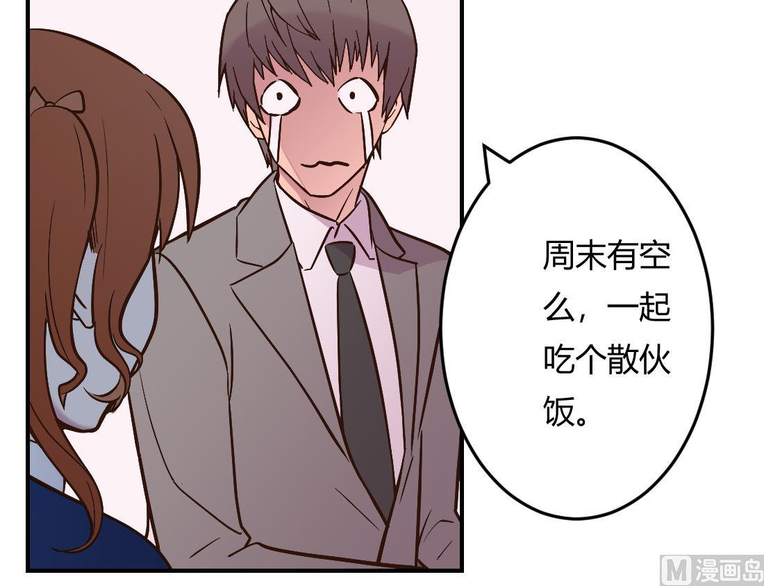 第9话38