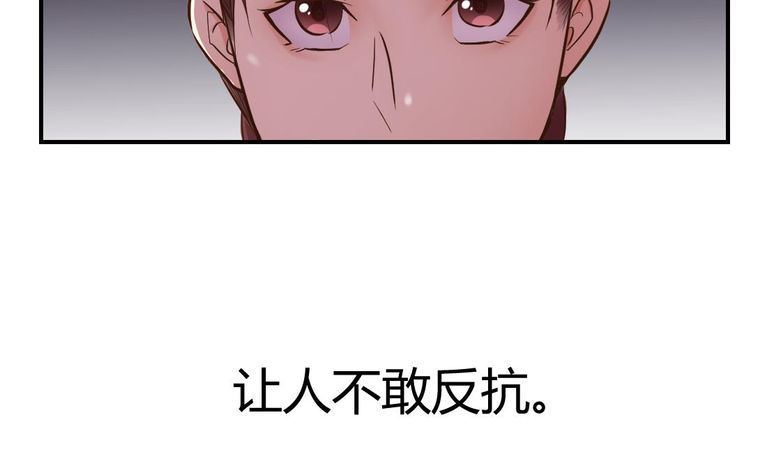 第23话57
