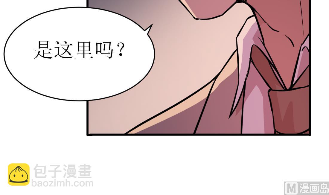 第49话20