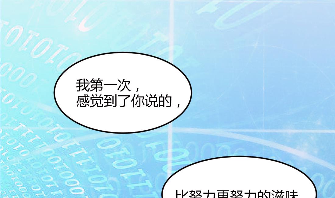 第34话31