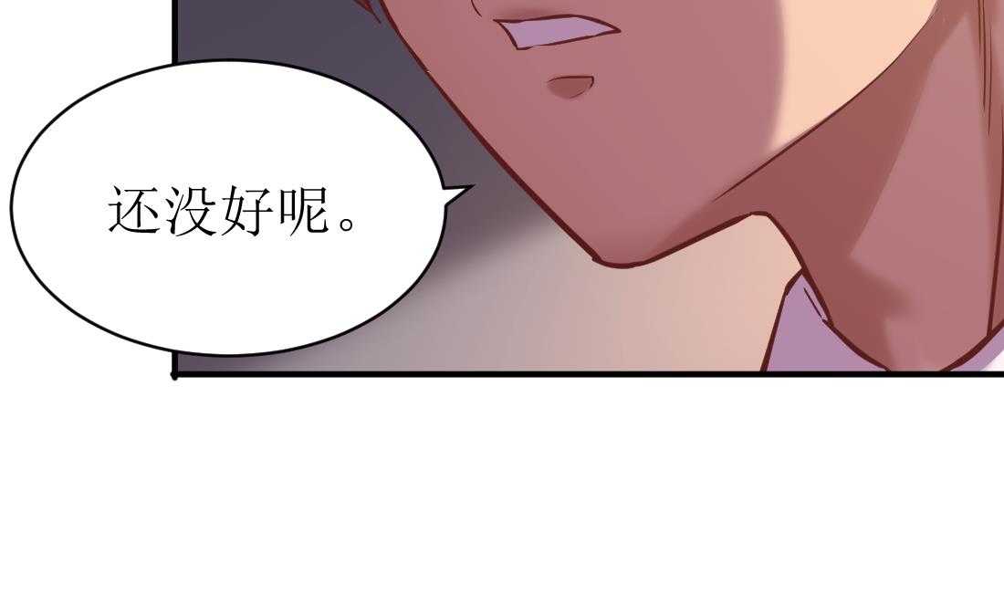 第49话37