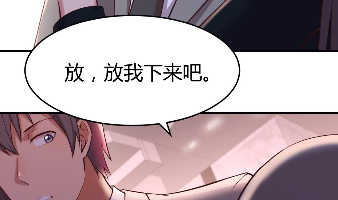 第46话25