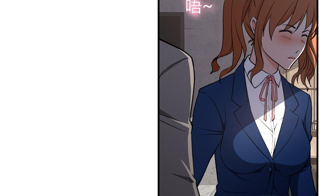 第33话4