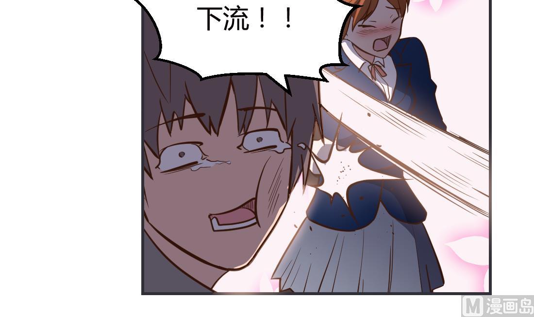 第34话2