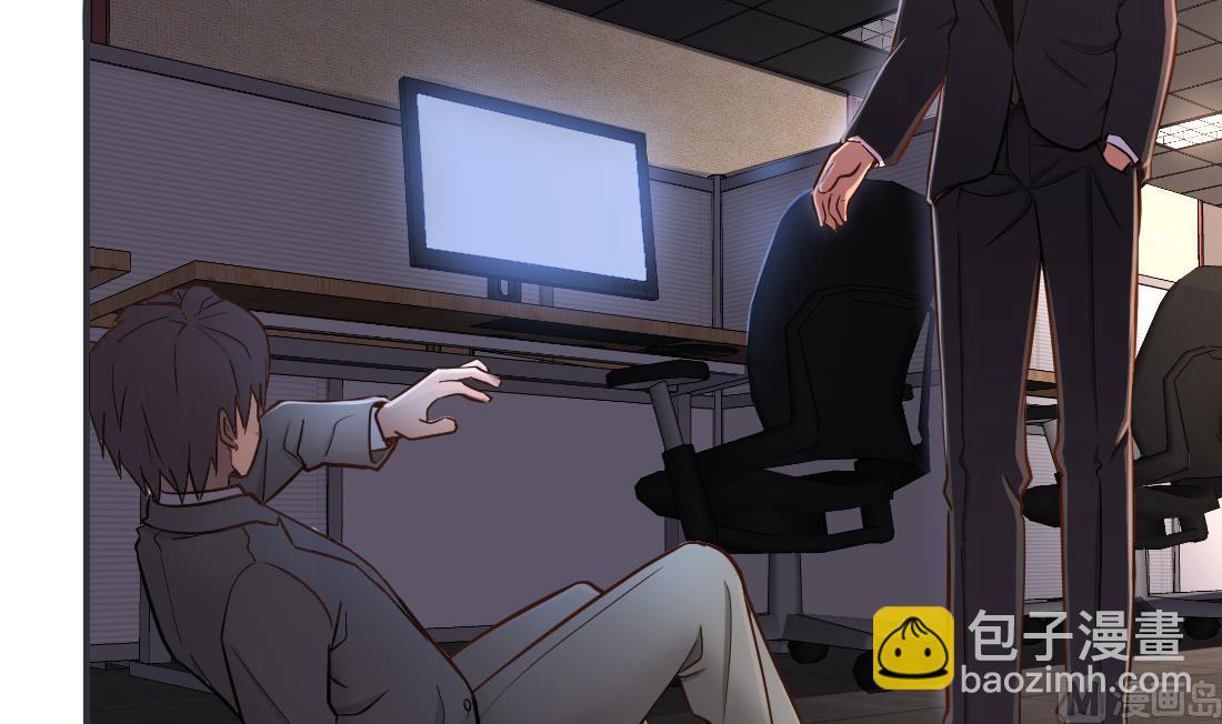 第17话2