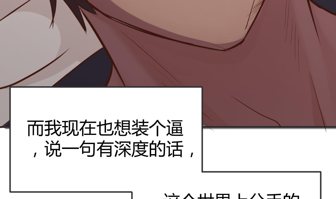第3话22