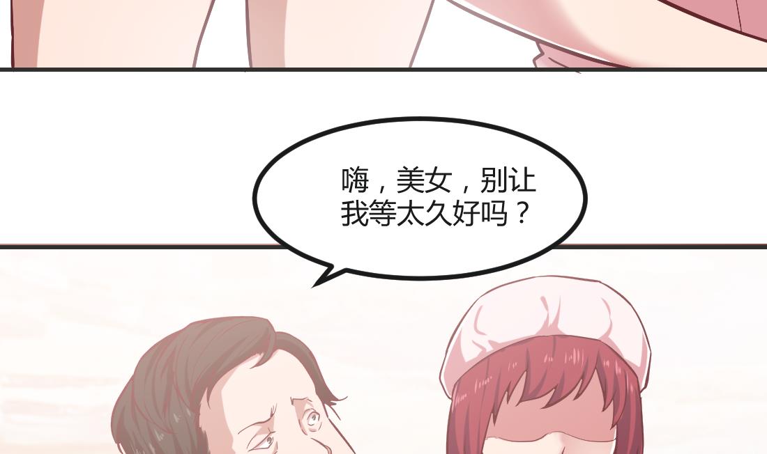 第6话10