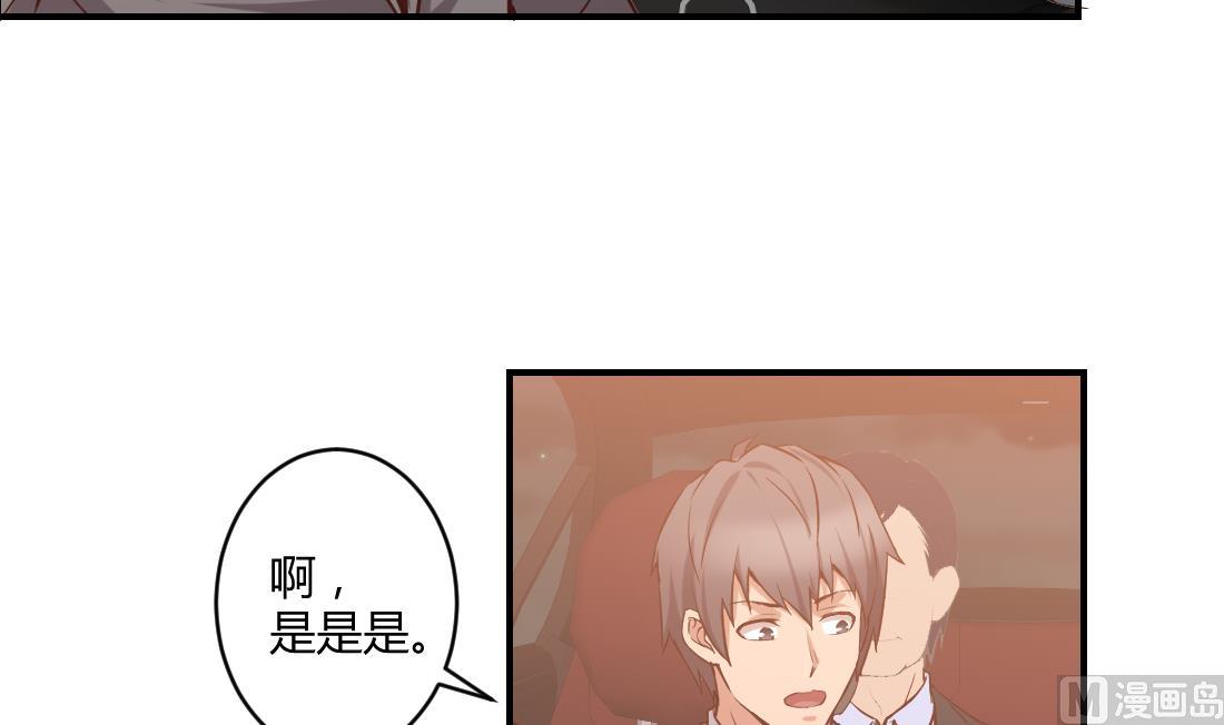 第18话5