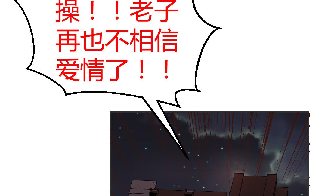 第3话24