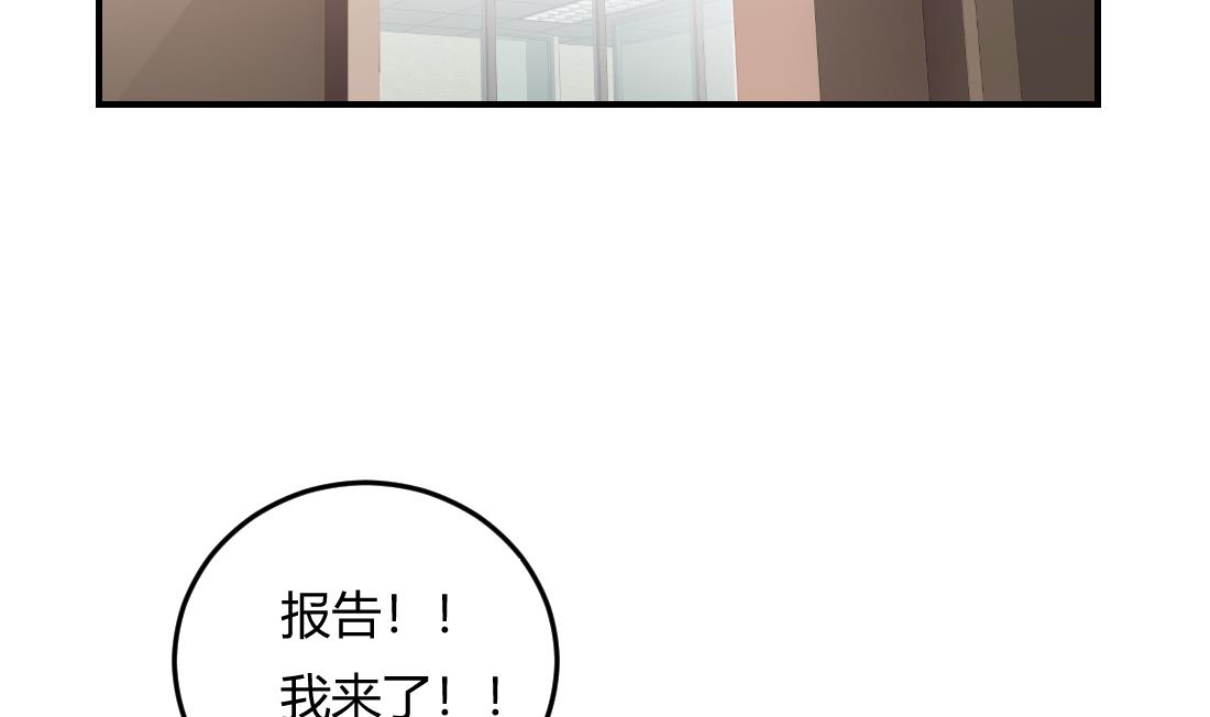 第10话3