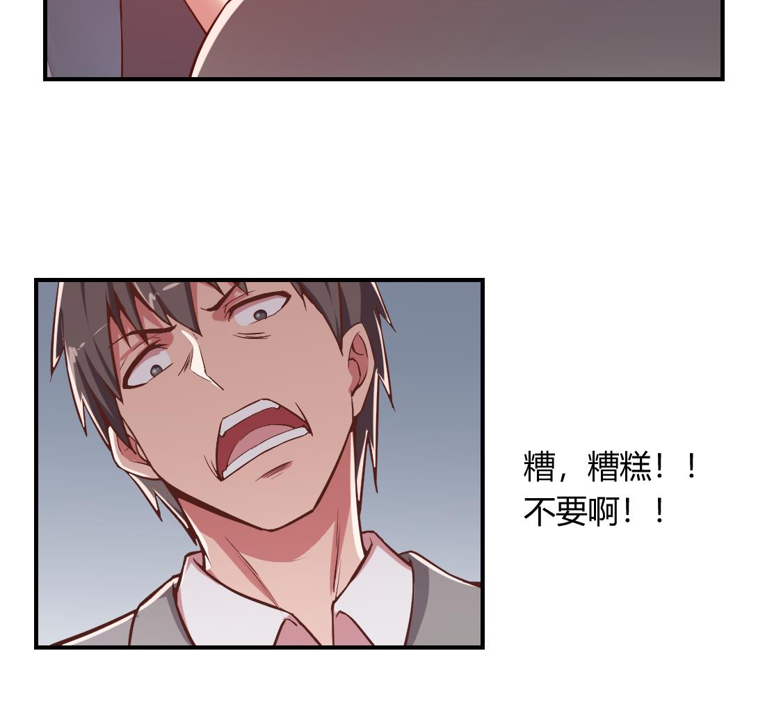 第10话46
