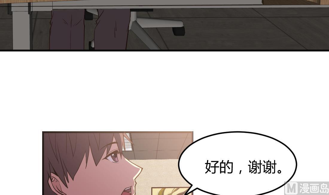 第35话5