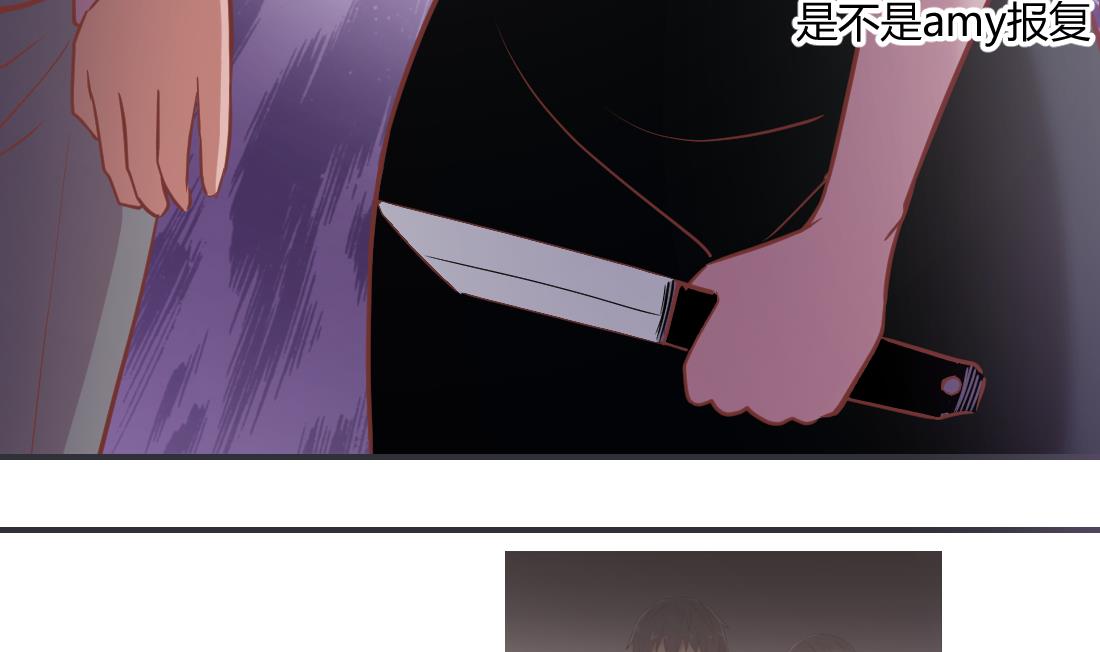 第31话34