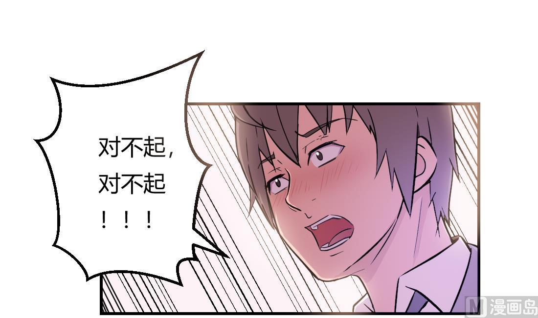 第9话5