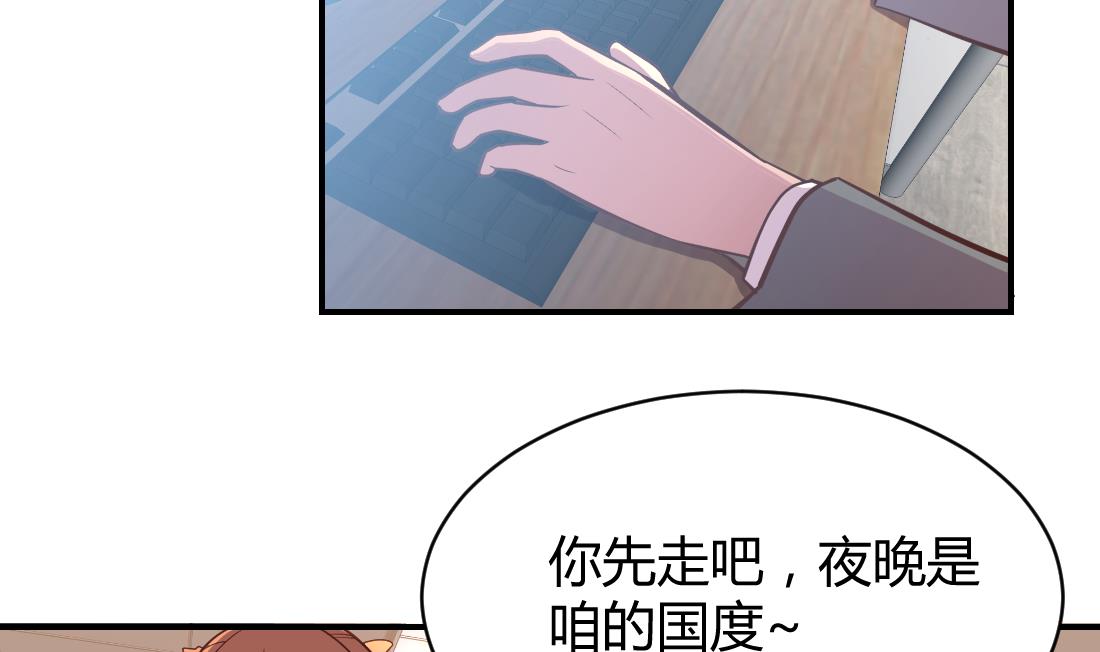 第13话3