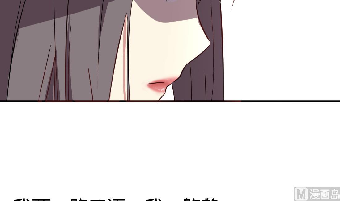 第44话29
