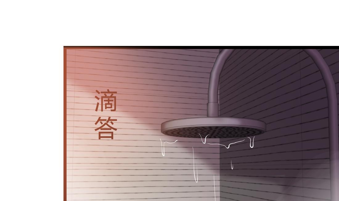 第51话58