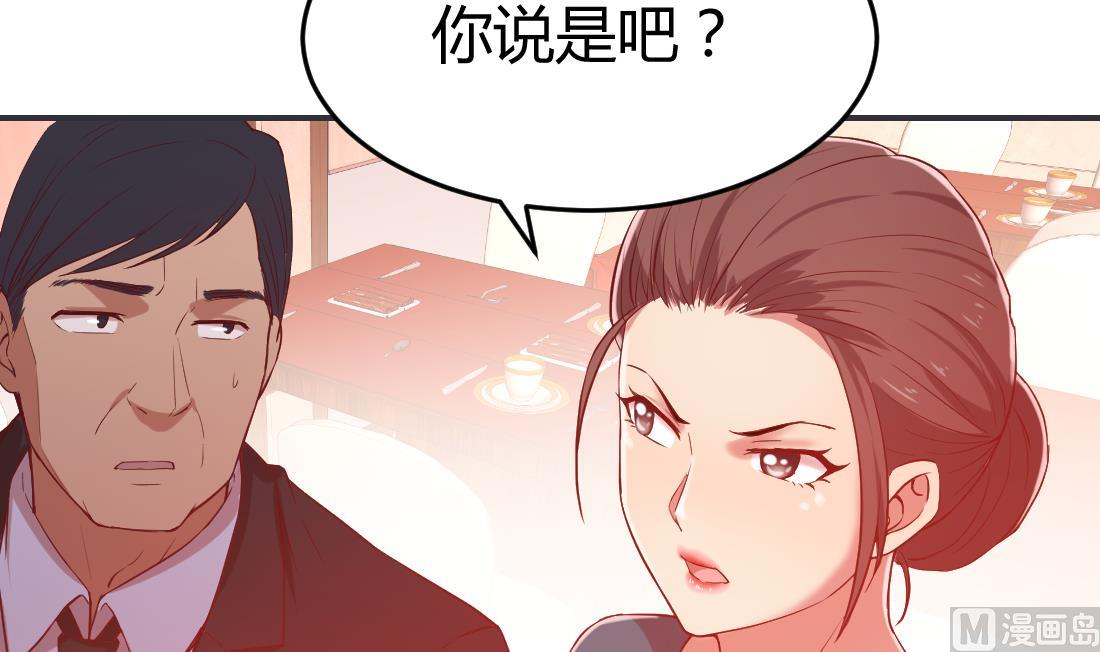 第28话29