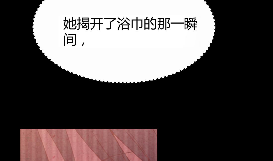 第43话27