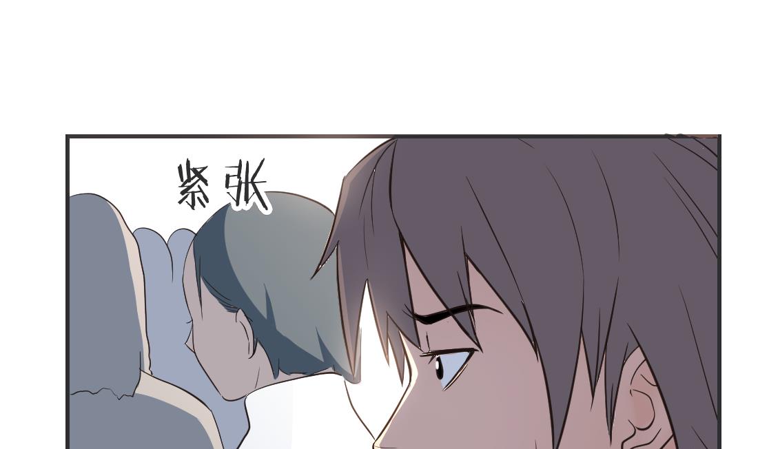 第3话46