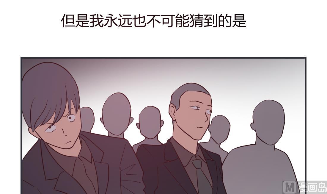第14话8