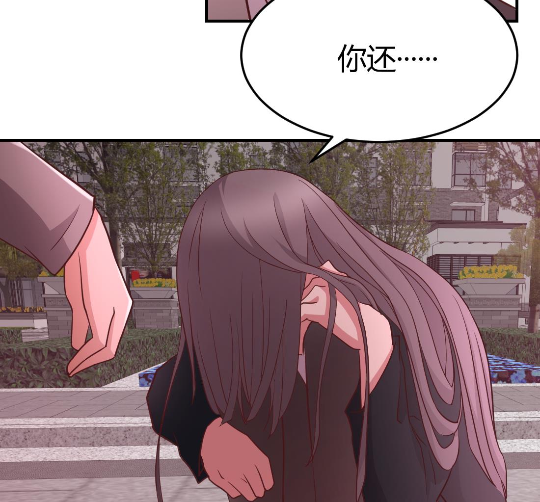 第45话15