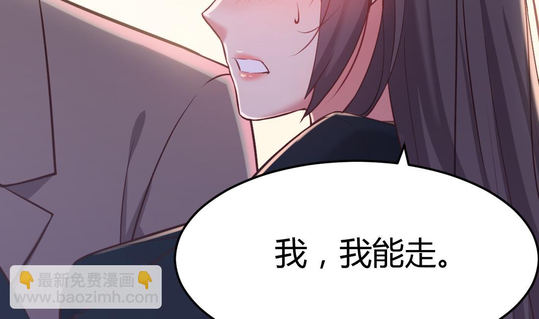 第46话28
