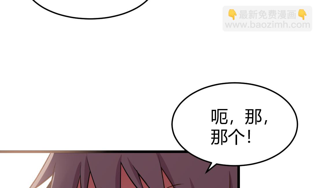 第47话52