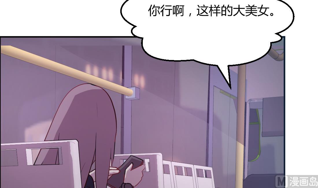 第44话11