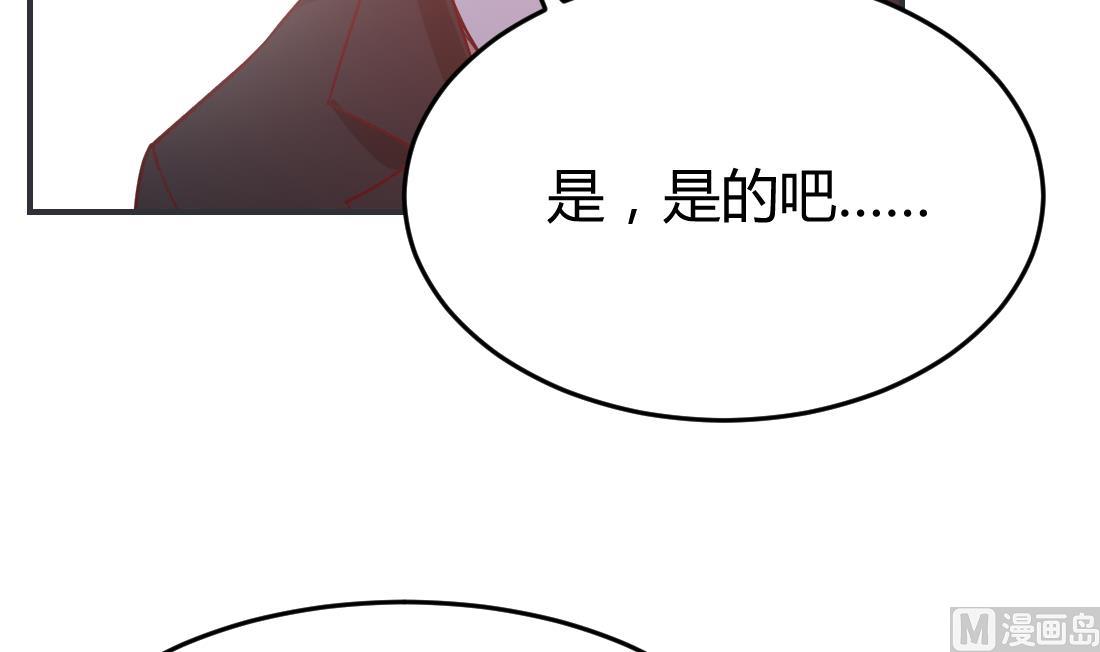 第28话32