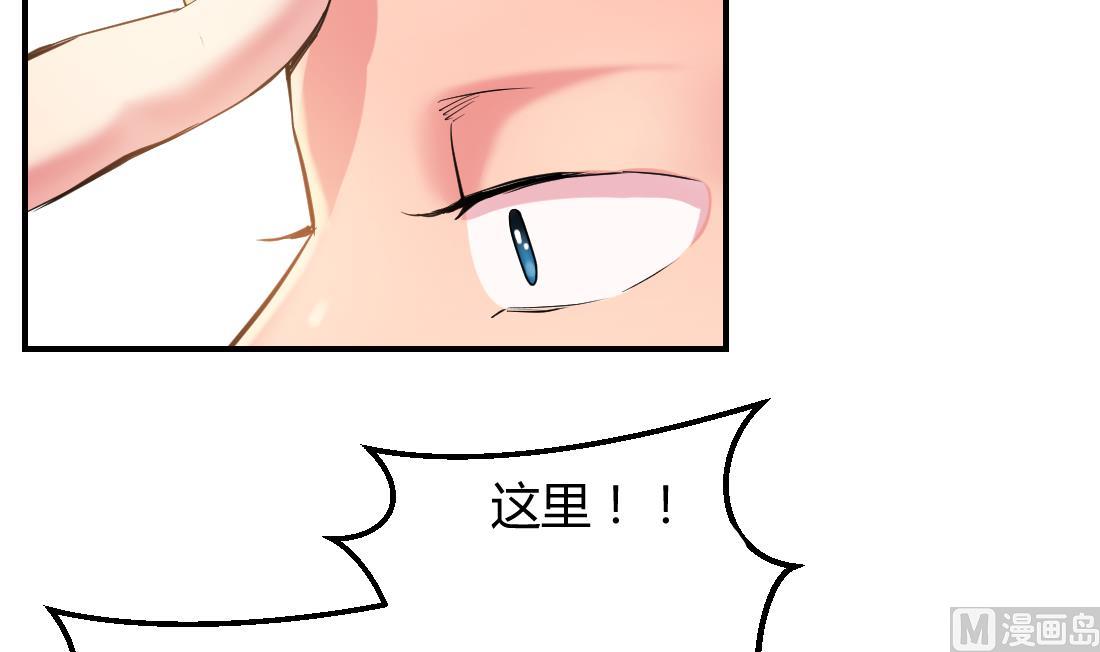 第1话35