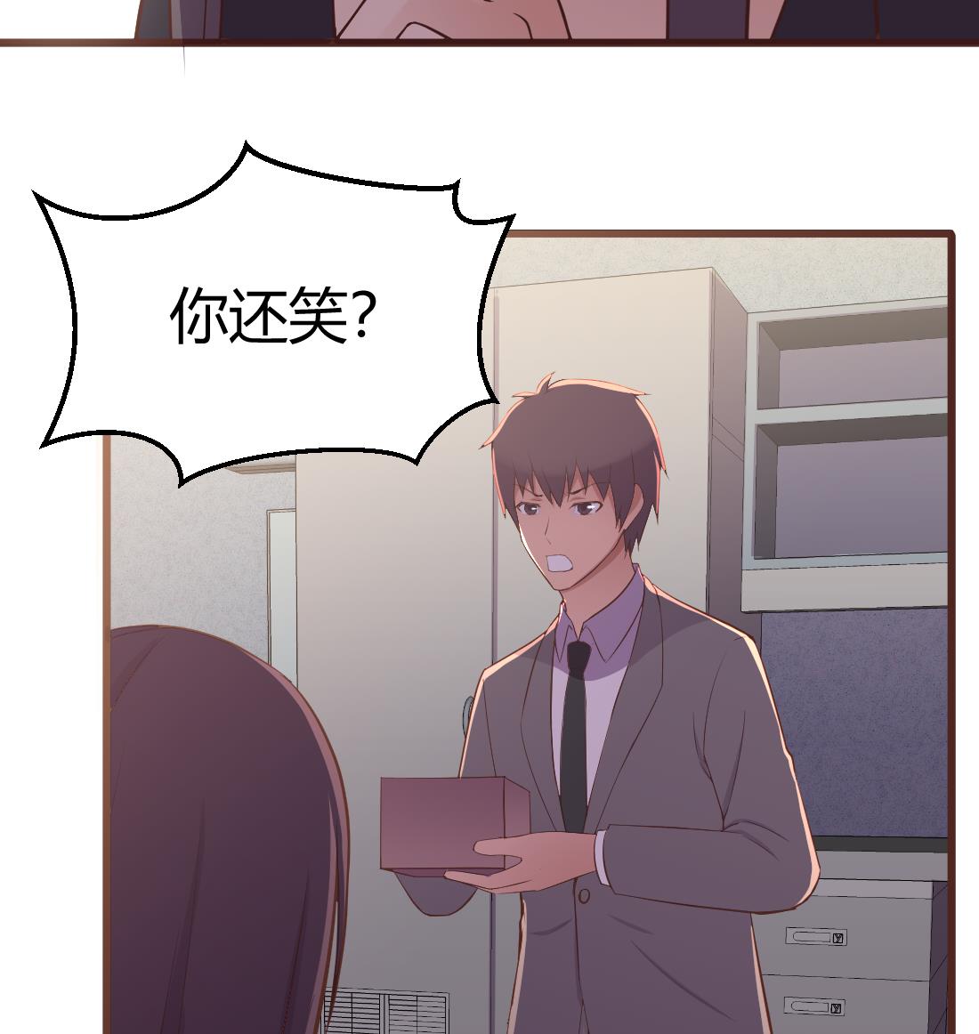 第48话30