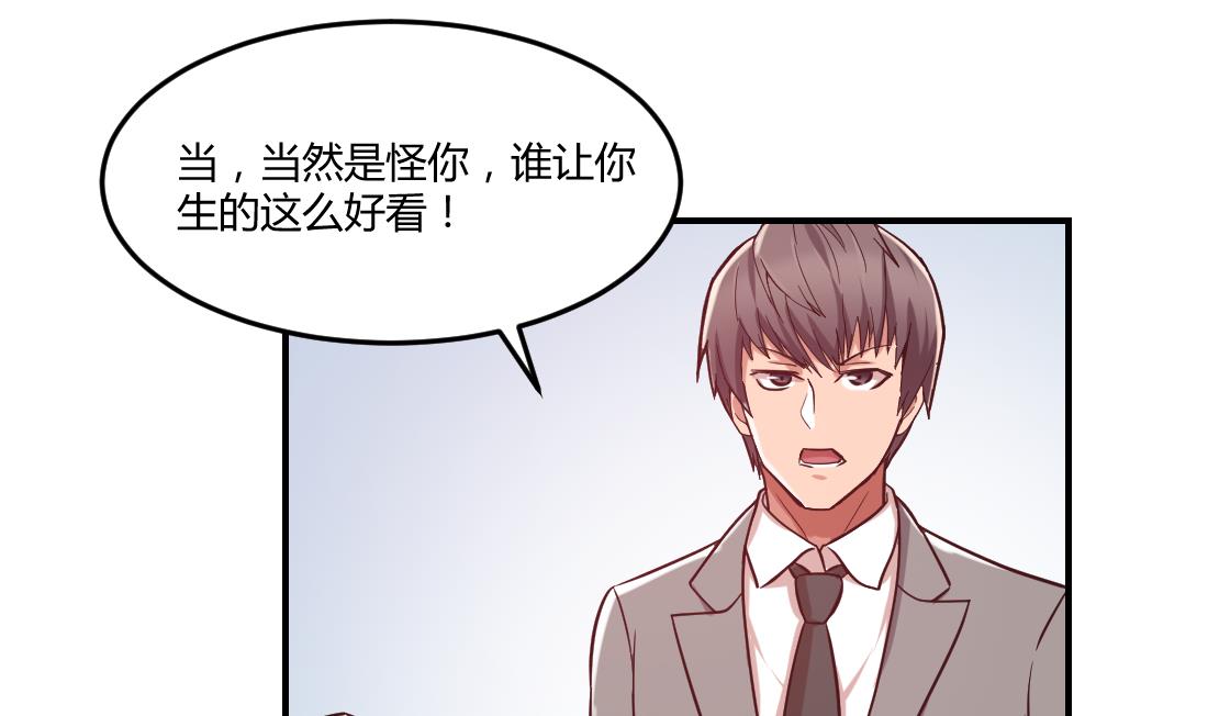 第11话39