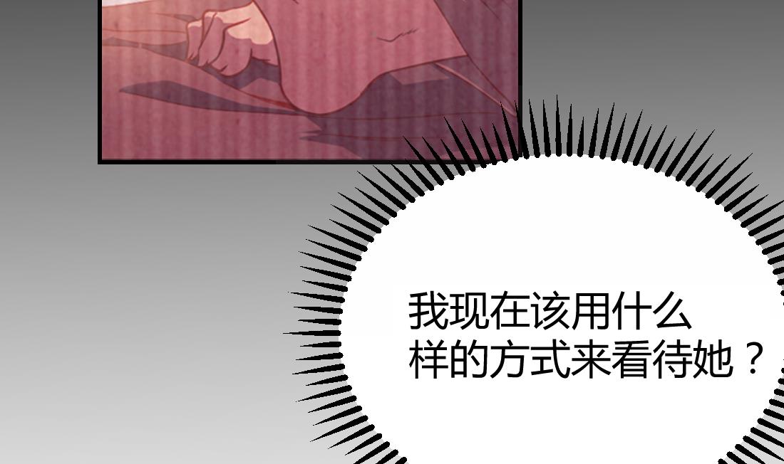 第43话31