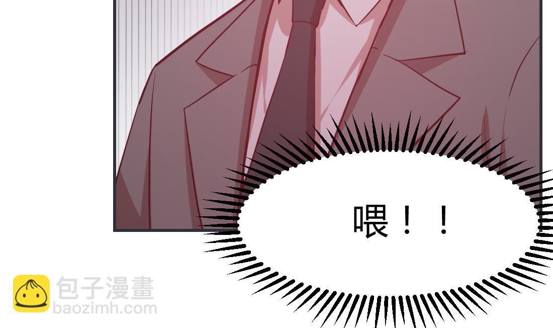 第28话10