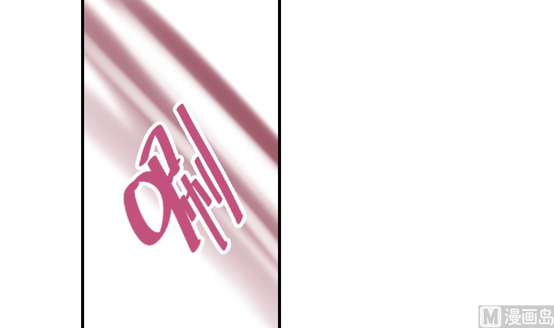 第40话26