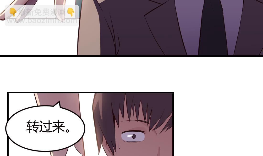 第37话45