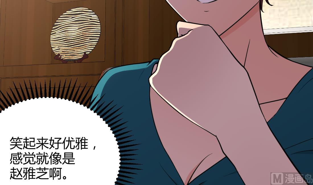 第35话41