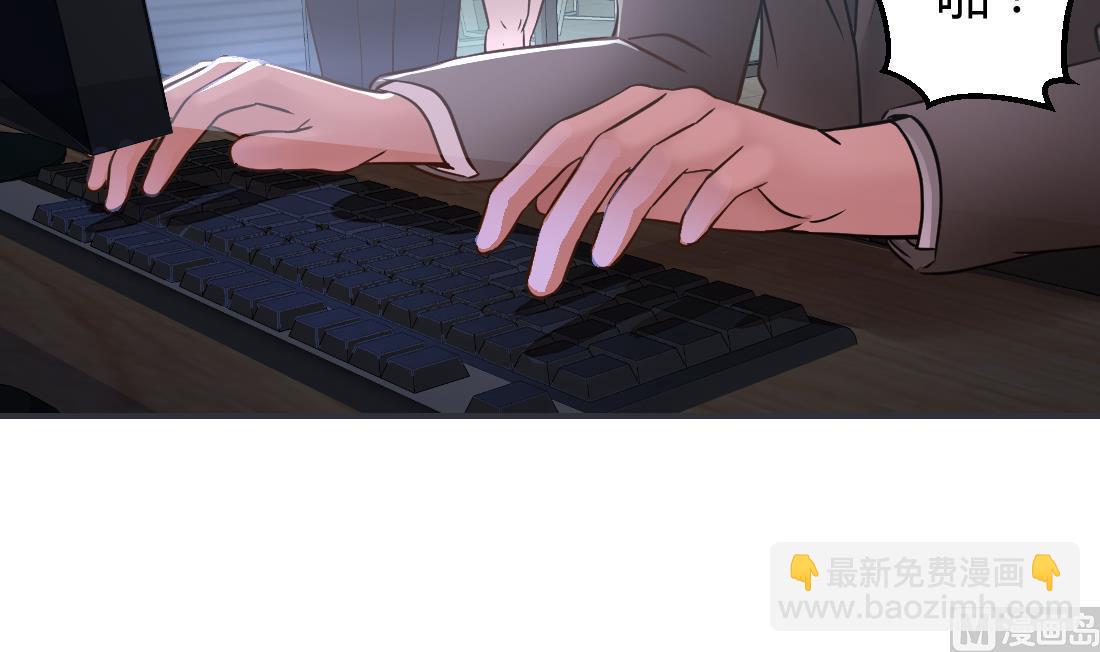 第16话8