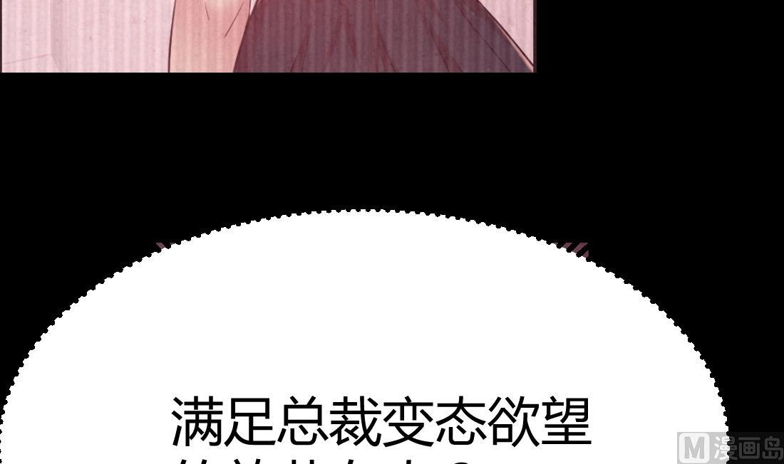 第43话20