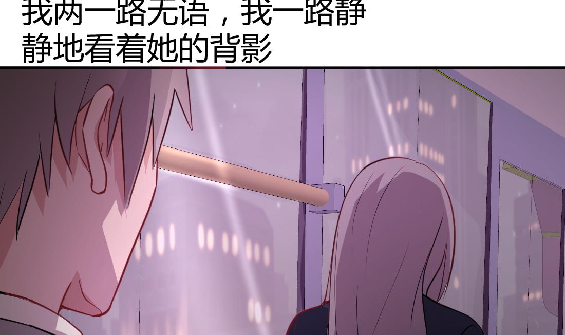 第44话30