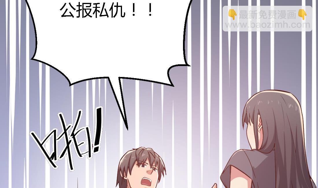 第11话21