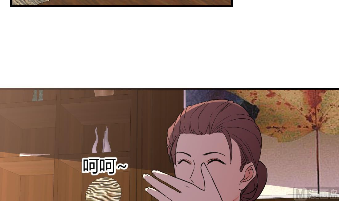 第35话32