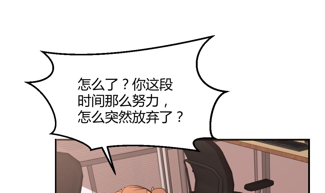 第9话39