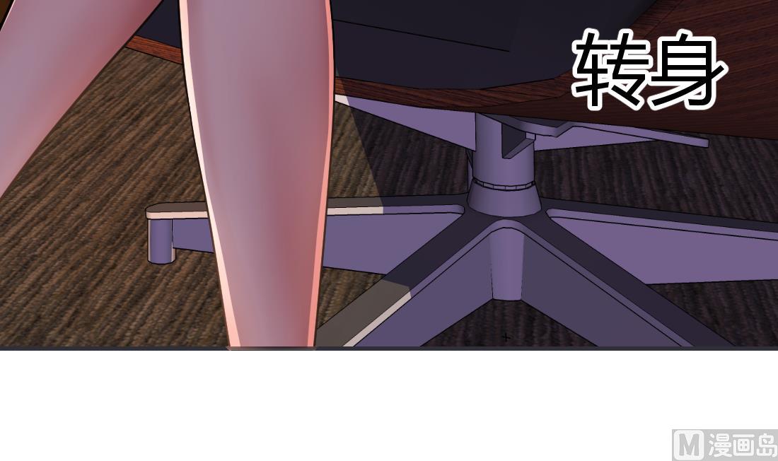 第36话5