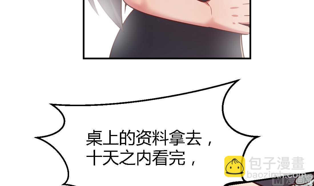第11话11
