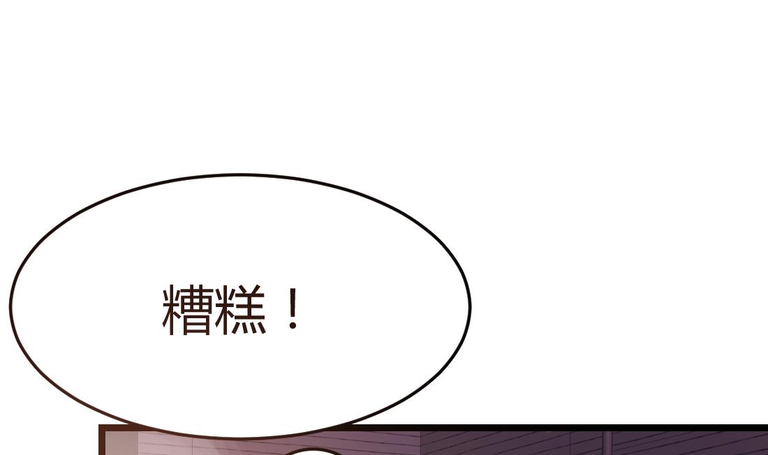 第51话64