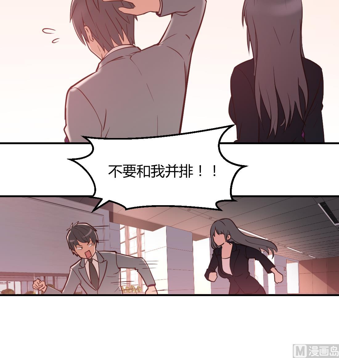 第42话35