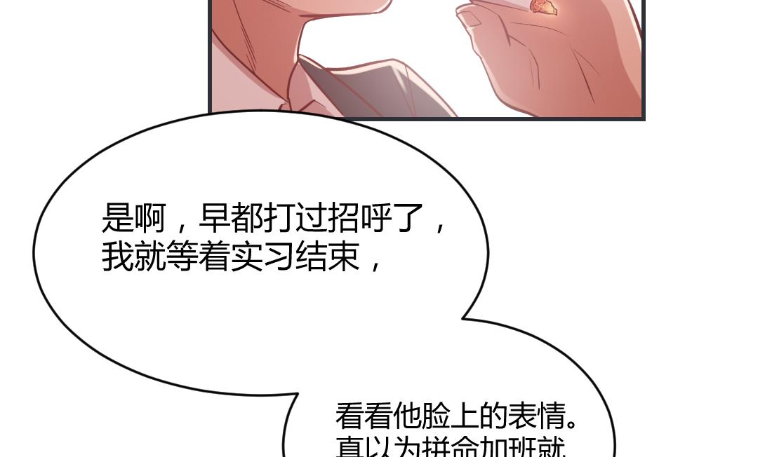 第14话27
