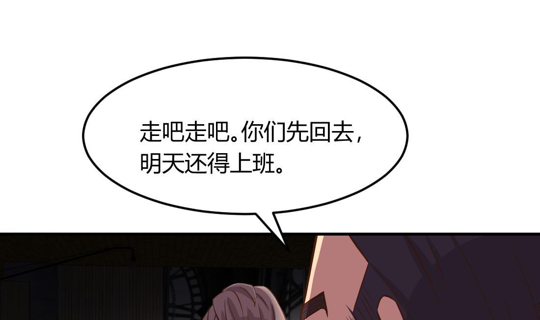 第23话39